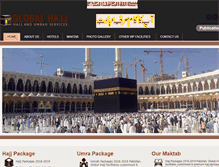 Tablet Screenshot of globalhajj.com